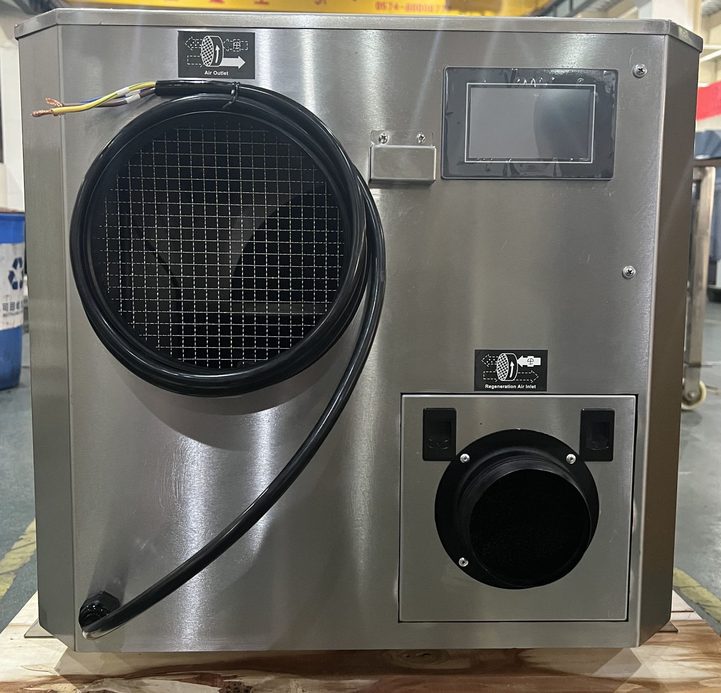 dm550 (6)
